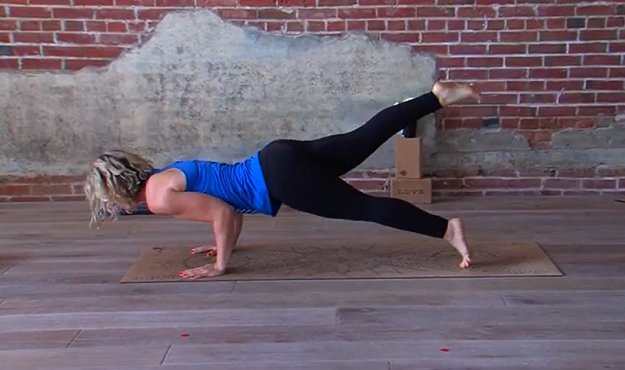One-Legged Four-Limbed Staff Pose yoga pose tutorial